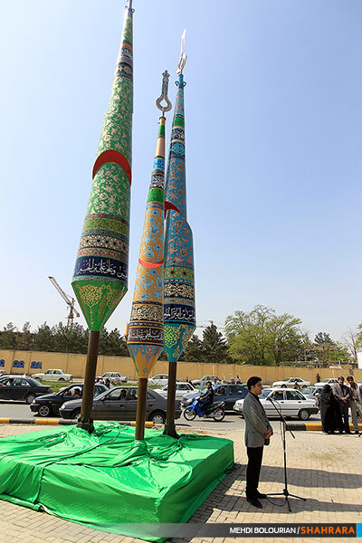 رونمایی از بزرگترین یادمان دینی کشور 