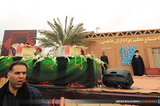 تشییع شهدای گمنام