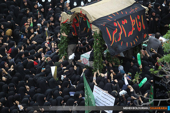 تشییع شهدای گمنام