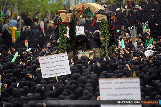 تشییع شهدای گمنام