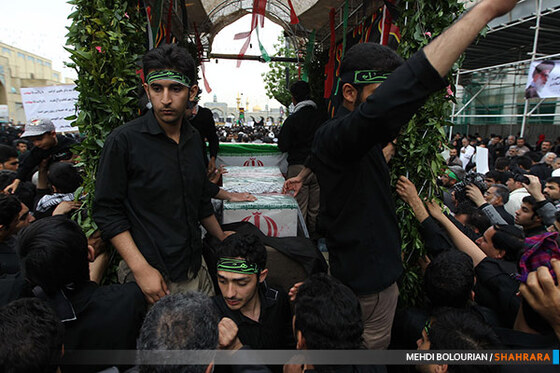 تشییع شهدای گمنام