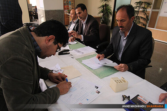 ثبت نام کاندیدا های شورای شهر