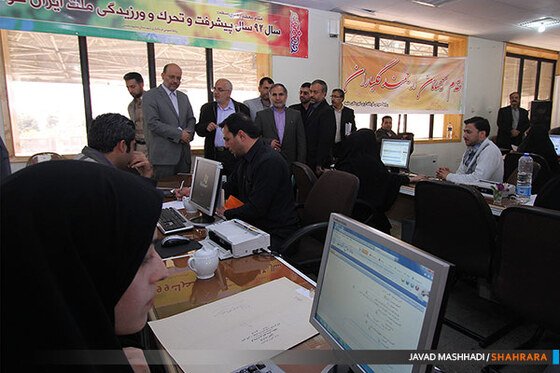 بازدید استاندار خراسان رضوی از روند ثبت نام کاندیدا های شورای شهر