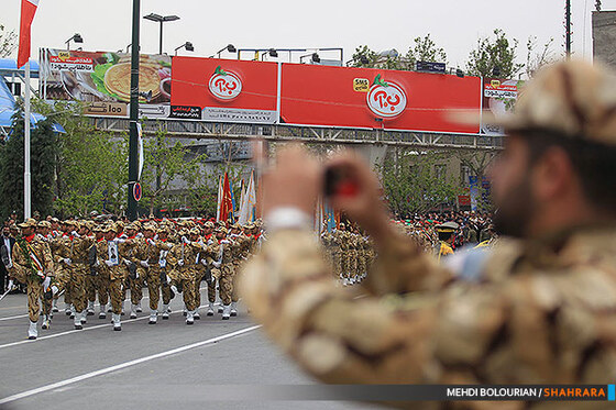 رژه روز ارتش