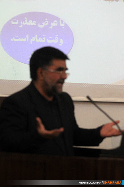 جلسه علنی شورای شهر مشهد