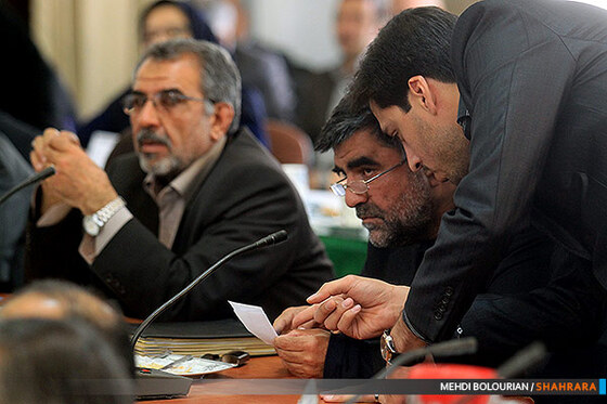 جلسه علنی شورای شهر مشهد