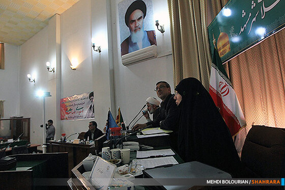 جلسه علنی شورای شهر مشهد