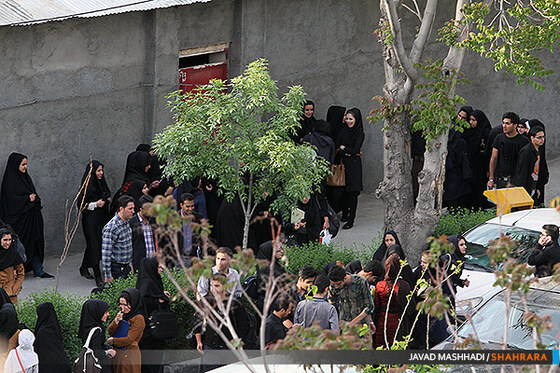 تهدید به بمب گذاری در دانشگاه کاویان