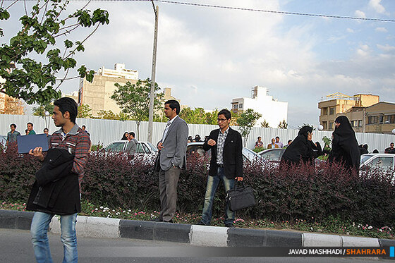 تهدید به بمب گذاری در دانشگاه کاویان