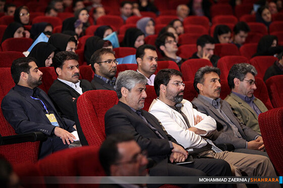 کنفرانس برنامه ریزی و مدیریت شهری