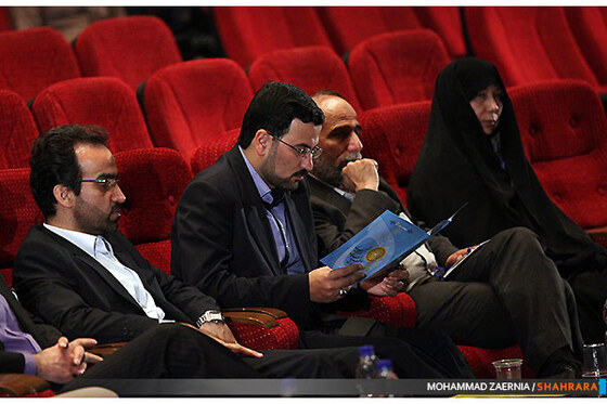 کنفرانس برنامه ریزی و مدیریت شهری