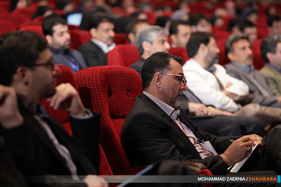 کنفرانس برنامه ریزی و مدیریت شهری