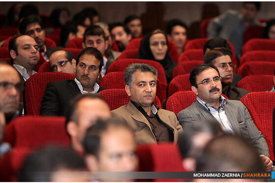 کنفرانس برنامه ریزی و مدیریت شهری