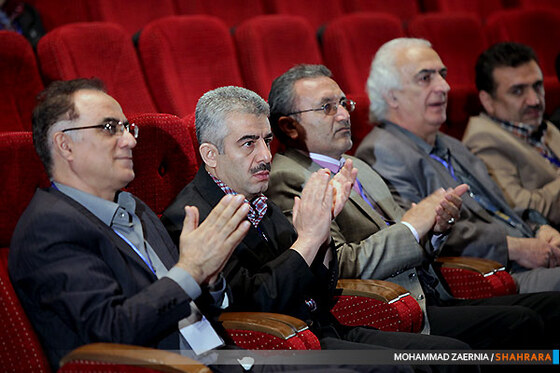 کنفرانس برنامه ریزی و مدیریت شهری