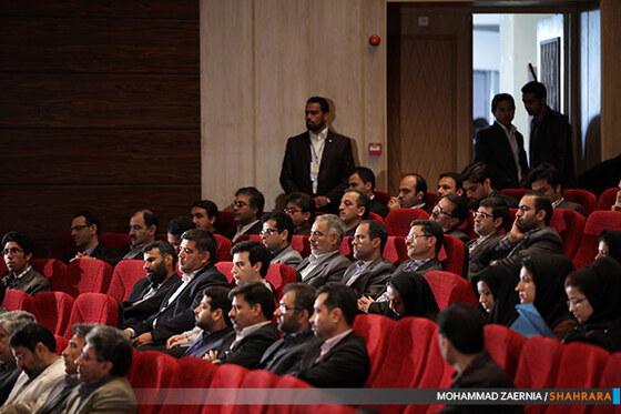 کنفرانس برنامه ریزی و مدیریت شهری