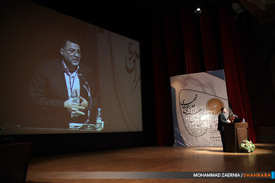 کنفرانس برنامه ریزی و مدیریت شهری