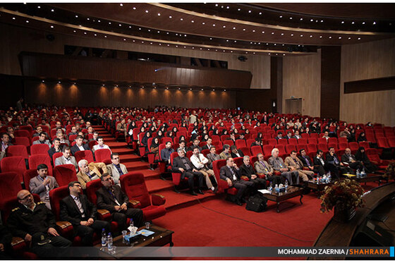 کنفرانس برنامه ریزی و مدیریت شهری