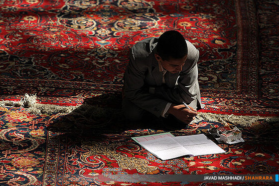 آزمون ورودی حوزه علمیه خراسان