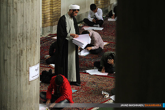آزمون ورودی حوزه علمیه خراسان
