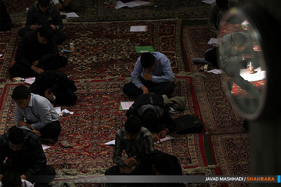 آزمون ورودی حوزه علمیه خراسان