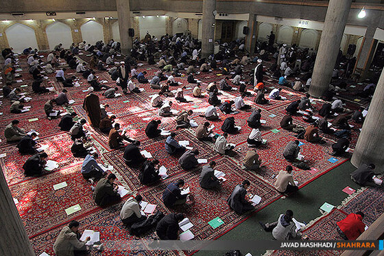 آزمون ورودی حوزه علمیه خراسان