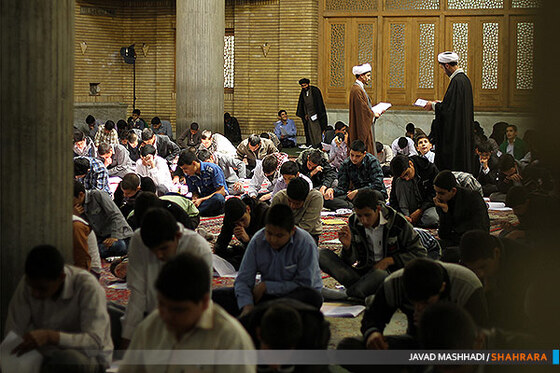 آزمون ورودی حوزه علمیه خراسان