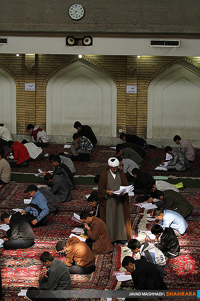 آزمون ورودی حوزه علمیه خراسان