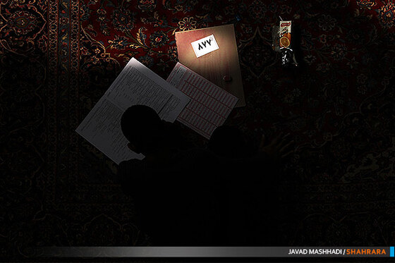 آزمون ورودی حوزه علمیه خراسان