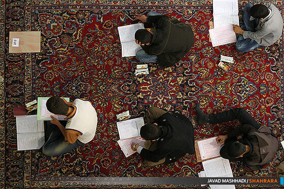 آزمون ورودی حوزه علمیه خراسان