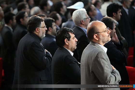 نخستین همایش بین المللی گردشگری زیارت