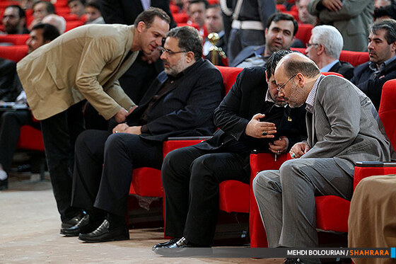 نخستین همایش بین المللی گردشگری زیارت