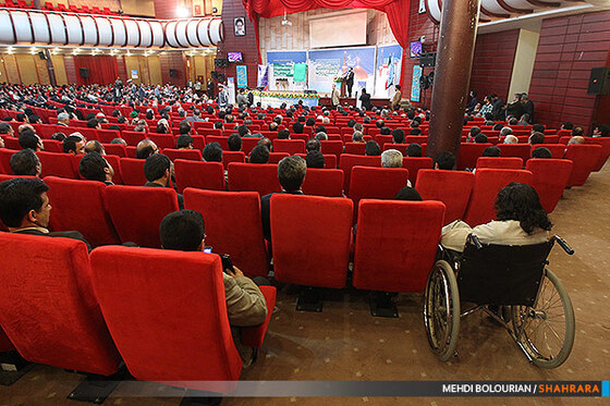 نخستین همایش بین المللی گردشگری زیارت