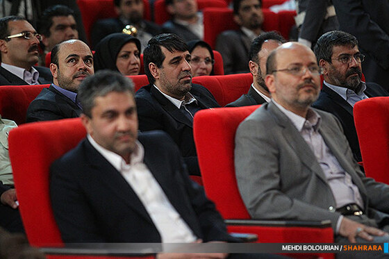 نخستین همایش بین المللی گردشگری زیارت