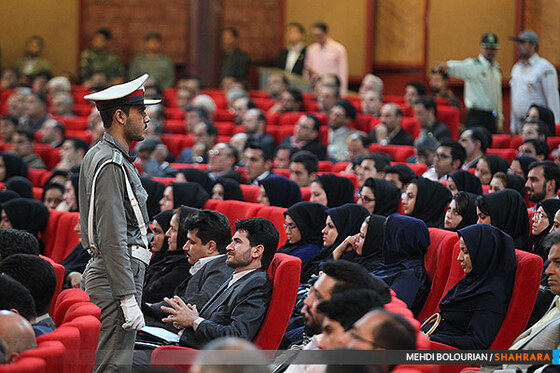 نخستین همایش بین المللی گردشگری زیارت