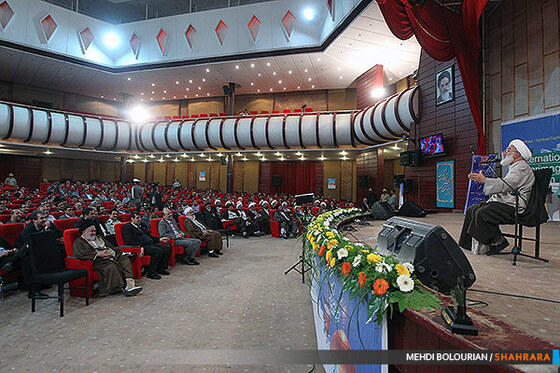 نخستین همایش بین المللی گردشگری زیارت