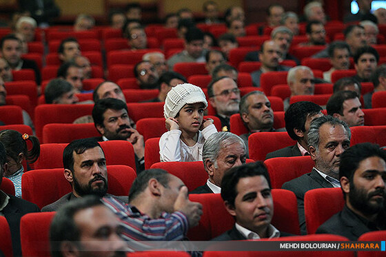 نخستین همایش بین المللی گردشگری زیارت