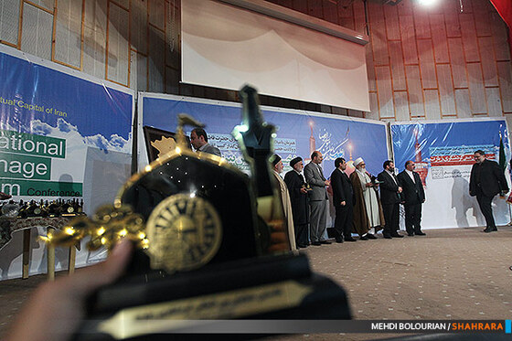 نخستین همایش بین المللی گردشگری زیارت