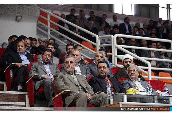 همایش گرامیداشت مقام معلم