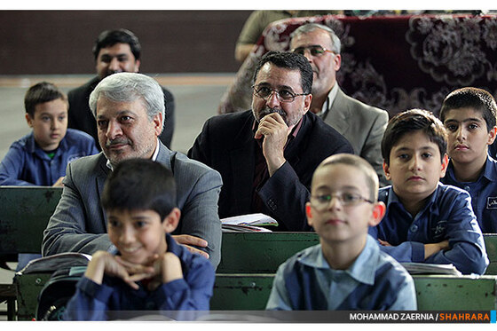 همایش گرامیداشت مقام معلم