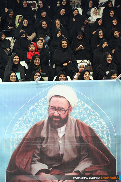 همایش گرامیداشت مقام معلم