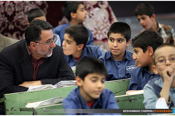 همایش گرامیداشت مقام معلم