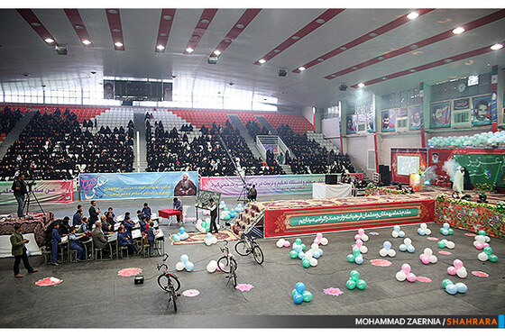 همایش گرامیداشت مقام معلم