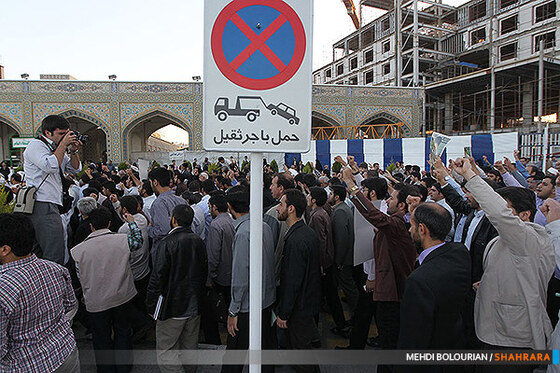 تجمع اعتراض آمیز  در هتک حرمت به بقعه حجربن عدی