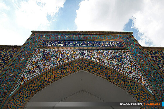 مقبره پیر پالان دوز