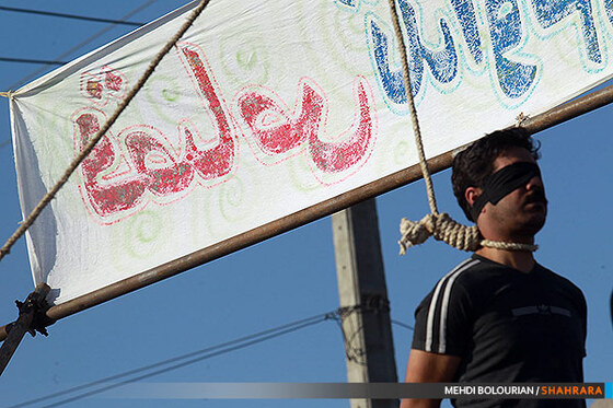 اجرای حکم اعدام وگذشت خانواده مقتول 