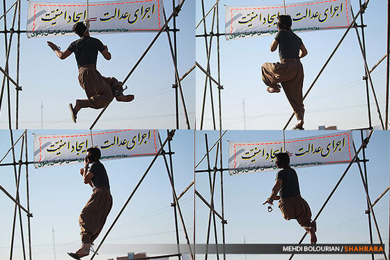 اجرای حکم اعدام وگذشت خانواده مقتول 