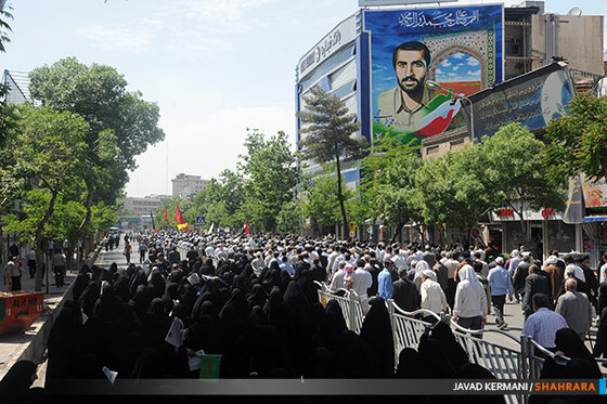 راهپیمایی مردم مشهد در محکومیت حتک حرمت صحابه پیامبر