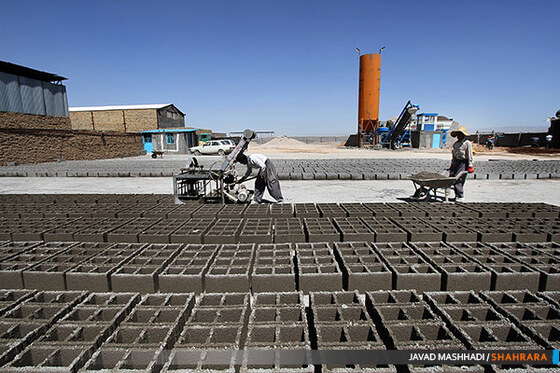 کارخانه تولید بلوکه سیمانی