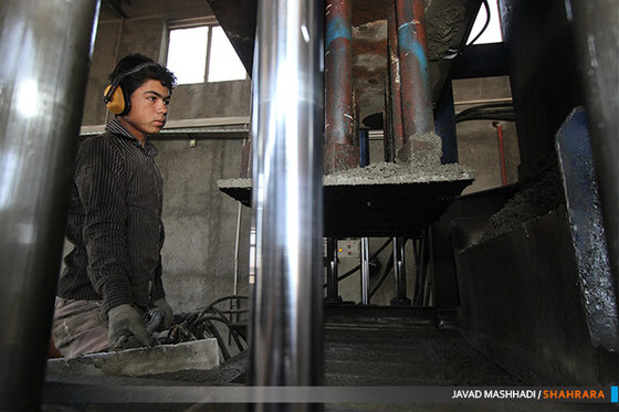 کارخانه تولید بلوکه سیمانی