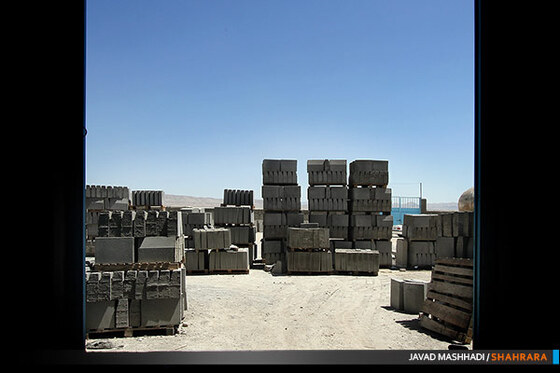 کارخانه تولید بلوکه سیمانی